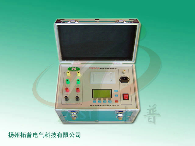 三通道直流電阻測(cè)試儀
